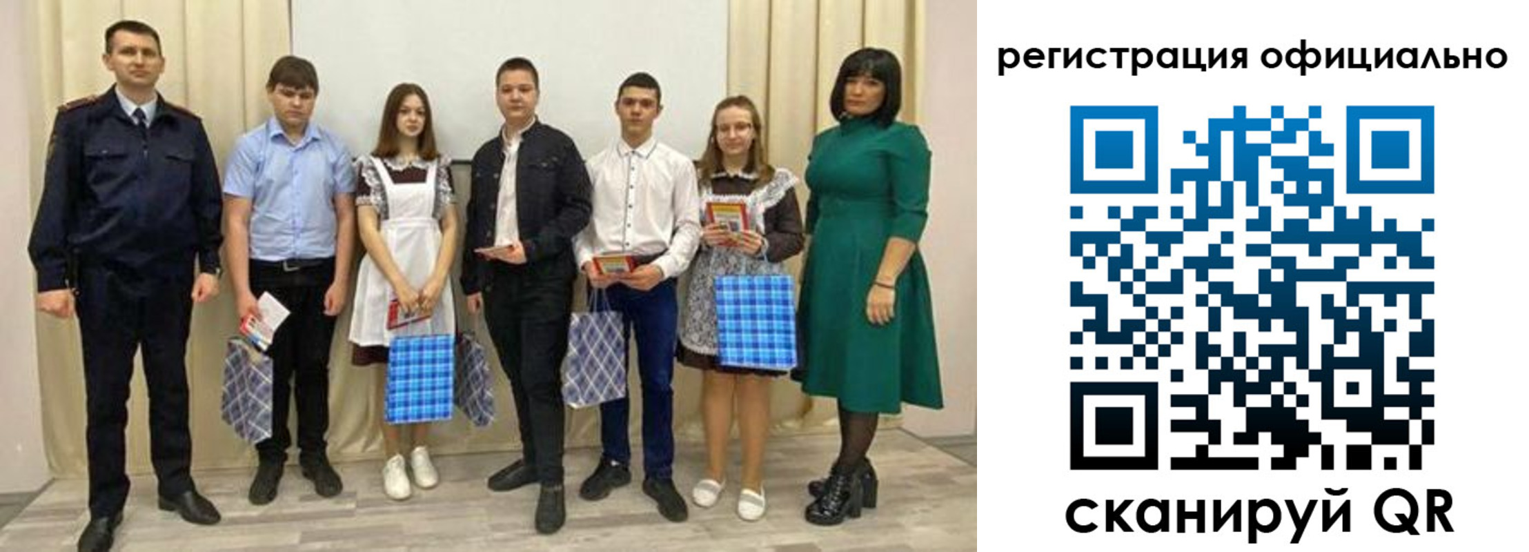 прописка гарантия в Черкесске